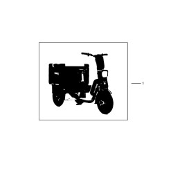EM-A Type 1 Carriage