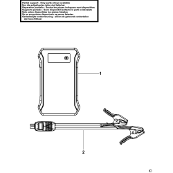 SXAE00125 Type 1 Battery Booster