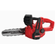 CMCCS610B Type 1 Chainsaw