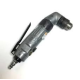 AD3800AH Type 1 Air Drill