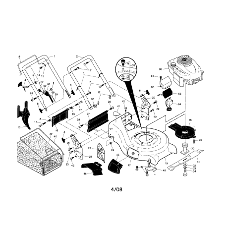 917.370770 Type 0 Mower