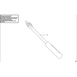 245 1/2 N Type 1 Screwdriver