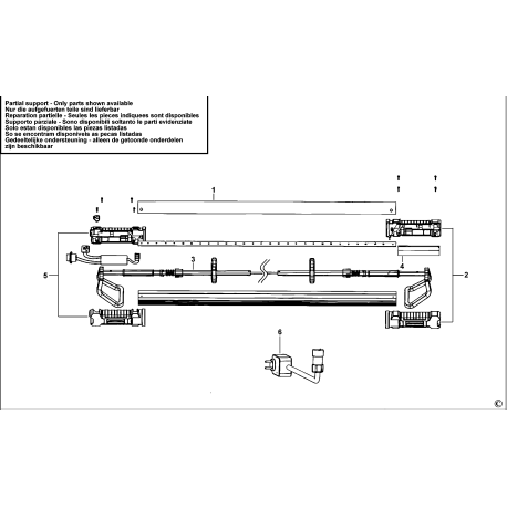 889 RC Type 1 Lamp