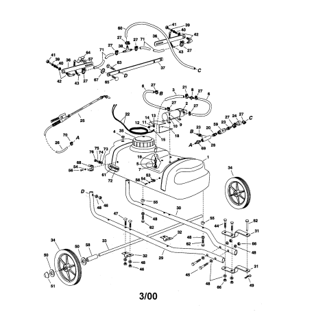 486.24531 Type 0 Power Sprayer