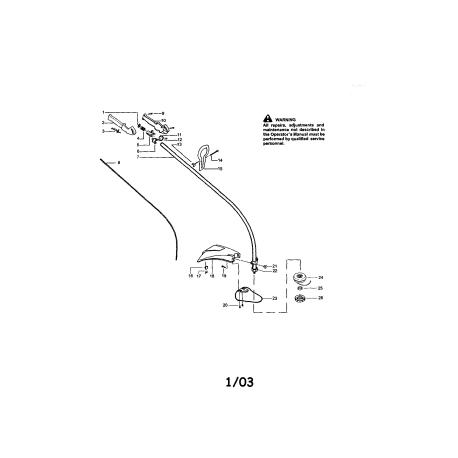 358.795542 Type 0 Trimmer