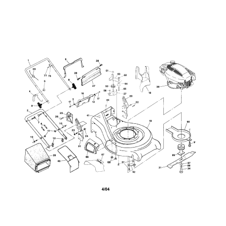 917.377784 Type 0 Rotary Mower