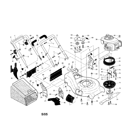 917.377890 Type 0 Rotary Mower