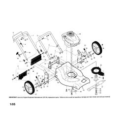 917.376560 Tipo 0 Es-lawn Mower