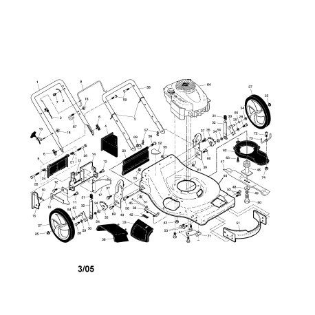 917.376583 Type 0 Rotary Mower