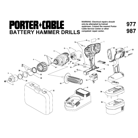 9977 Type 1 14.4v Hdd Kit