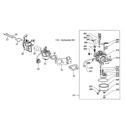 265-SUA Tipo 0 Engine