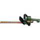 HS1000 Type 1 Hedge Saw