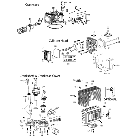 4P90JUB Type 0 Engine