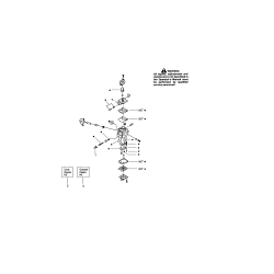 358.795541 Type 0 Weedwacker/trimmer