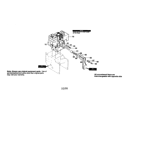 536.884791 Type 0 5hp Snow Thrower