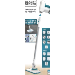 BHSM15FX09 Type 1 Steam Mop
