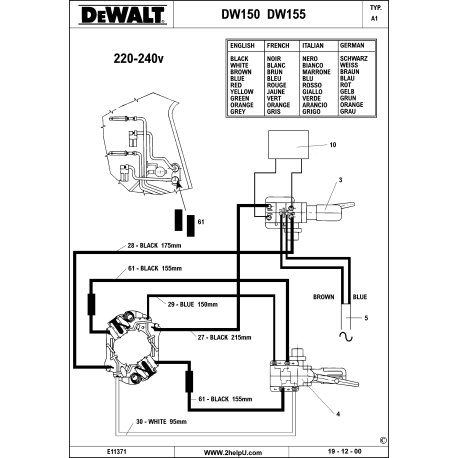 DW155 Type 1 DRILL